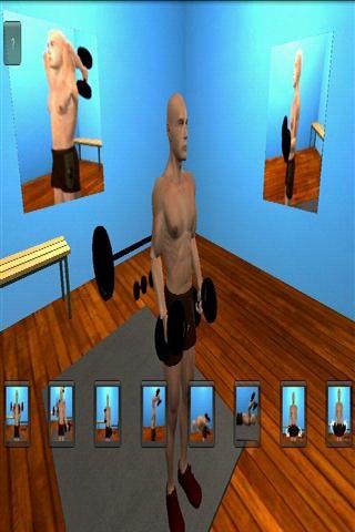 Arm 3D Workout Tutorial截图4