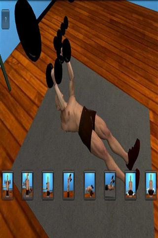 Arm 3D Workout Tutorial截图5