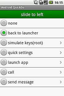 Android QuickDo(手势快速操作,模拟实体键）截图2