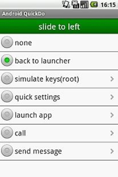 Android QuickDo(手势快速操作,模拟实体键）截图