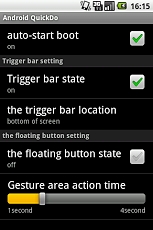 Android QuickDo(手势快速操作,模拟实体键）截图3