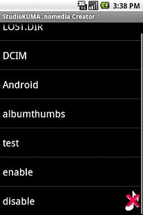 小熊.nomedia 管理工具截图1