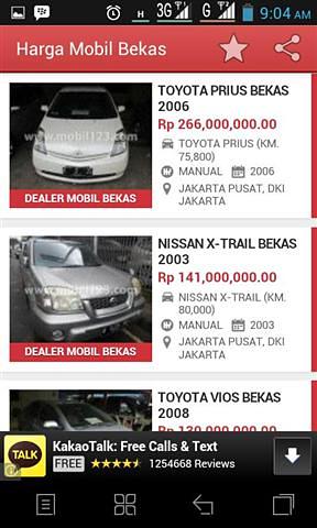 Harga Mobil Bekas截图2