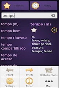 英语葡萄牙语字典 EN-PT Dictionary截图