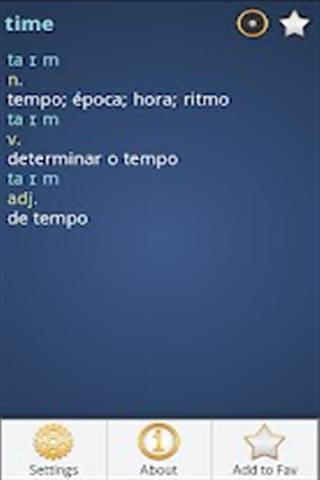 英语葡萄牙语字典 EN-PT Dictionary截图5