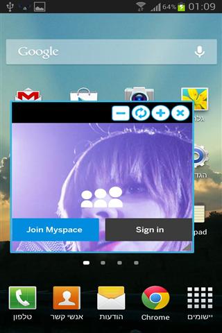 Myspace截图3