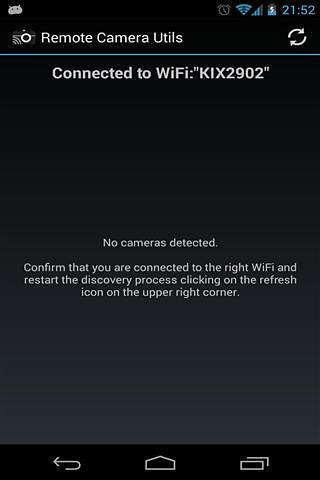 Remote Camera Utils截图3