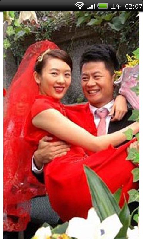 独生子女的婆婆妈妈全集截图2