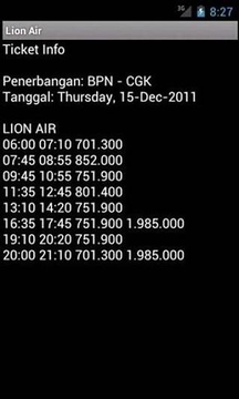 新加坡航空 Lion Air截图