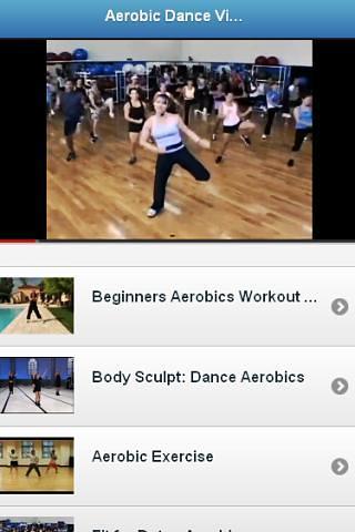 有氧舞蹈运动 Aerobic Dance截图5