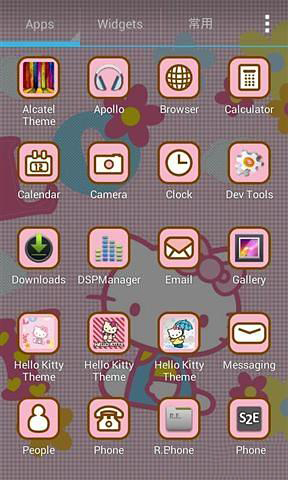 Hello Kitty Theme截图3