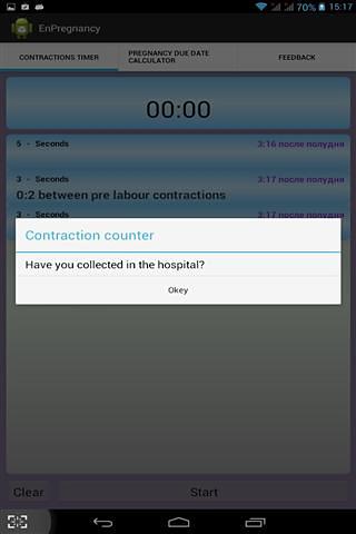Pregnancy contraction timer截图1