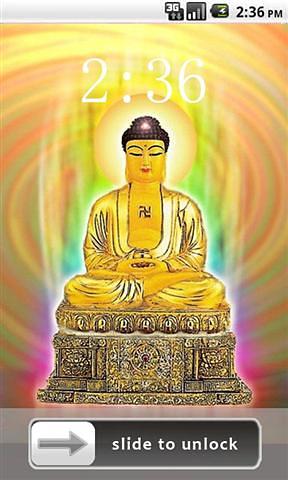 Buddhism Lock Screen Wallpaper截图2