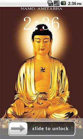 Buddhism Lock Screen Wallpaper截图4