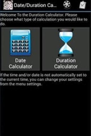 Date/Duration Calculator截图1