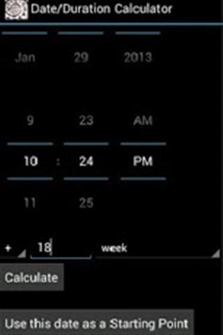 Date/Duration Calculator截图2