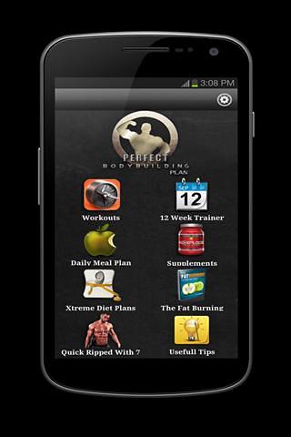 BodyBuilding lite截图3