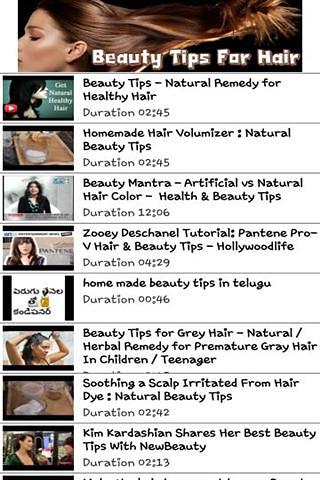 Beauty tips for hair截图3