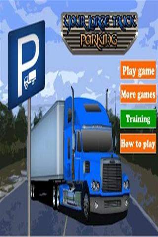 Long Truck Parking截图2