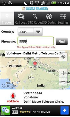 Mobile Tracker (India)截图4