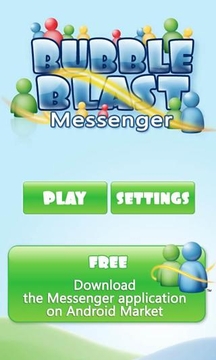 Bubble Blast Messenger截图