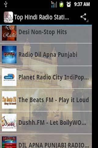 Top Hindi Radio Stations截图1