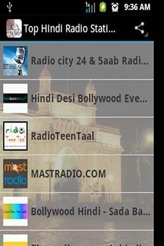 Top Hindi Radio Stations截图3