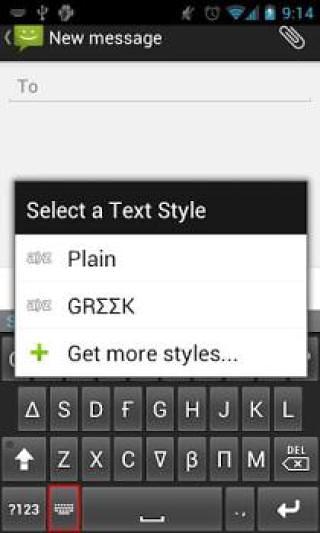 Text Styler Keyboard (Greek)截图1