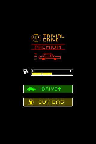 Trivial Drive截图2