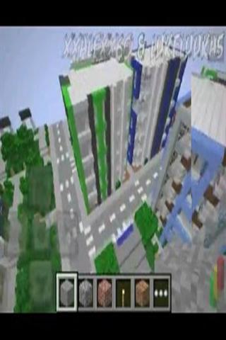 Minecraft PE Gamers Fan截图2