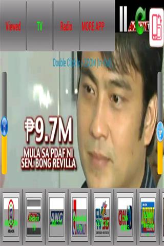 Philippine TV PRO截图2