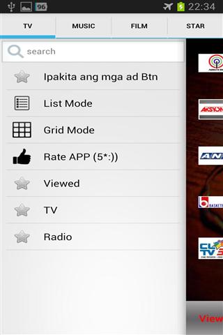 Philippine TV PRO截图5