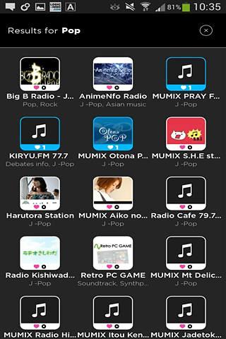 Radio Japan截图2