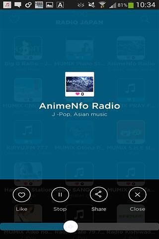 Radio Japan截图4