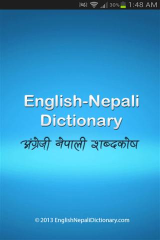 Eng-Nepali Dictionary截图1