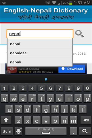 Eng-Nepali Dictionary截图2