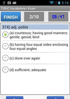 TOEIC Vocabulary Test截图2
