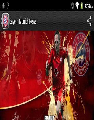 Bayern Munich News截图1