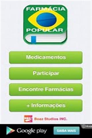 Farmacia Popular截图1