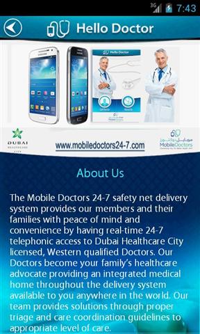 Hello Doctor 24-7截图4