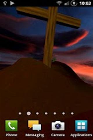 The Cross of Jesus Christ 3D截图1