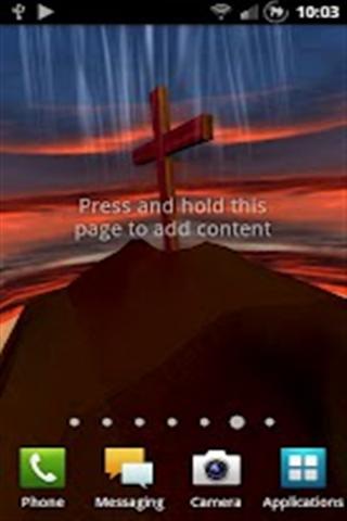 The Cross of Jesus Christ 3D截图2