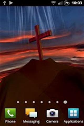 The Cross of Jesus Christ 3D截图4