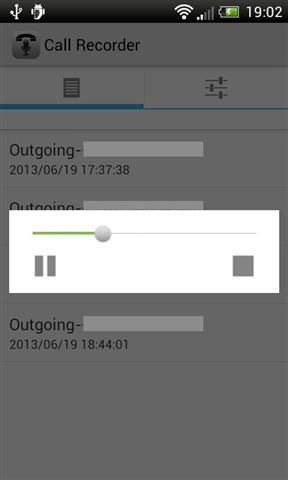 通话录音机  Call Recorder截图5
