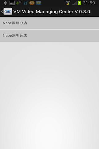 VM Video Mgr截图2