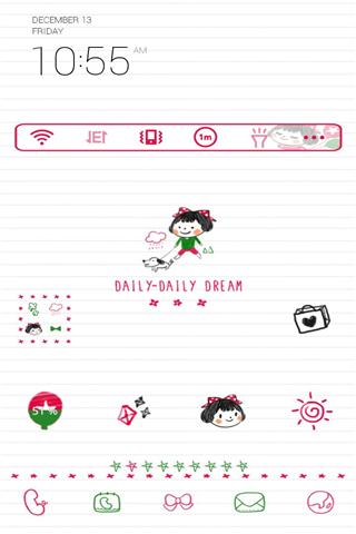 daily daily dream截图4