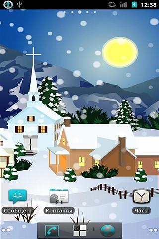 Christmas HQ Live Wallpaper截图2