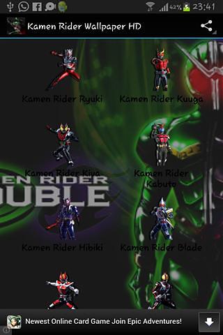 Kamen Rider Wallpaper HD截图4