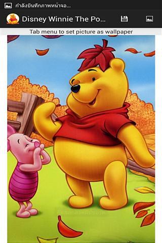 Disney Winnie The Pooh截图4