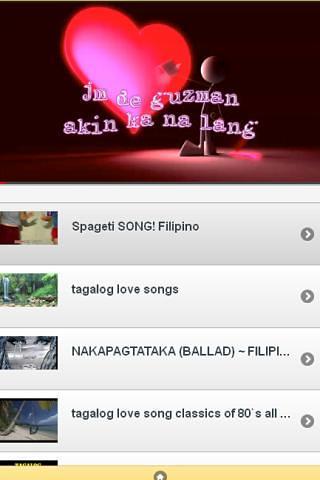 歌曲集:菲律宾 Filipino Songs截图4